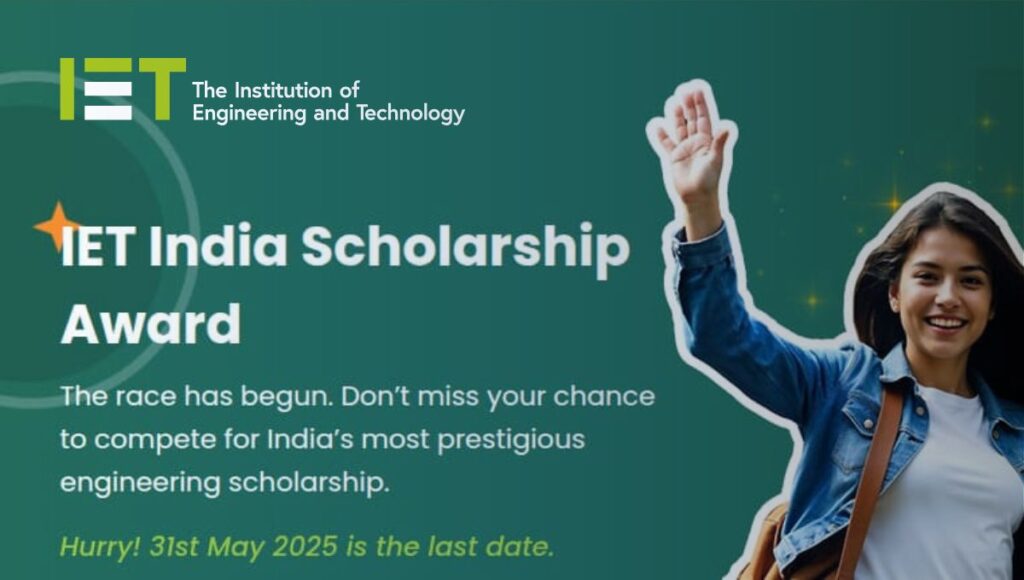 IET India Scholarship Award 2025