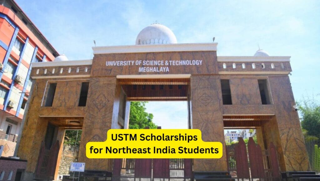 USTM Scholarship 2025